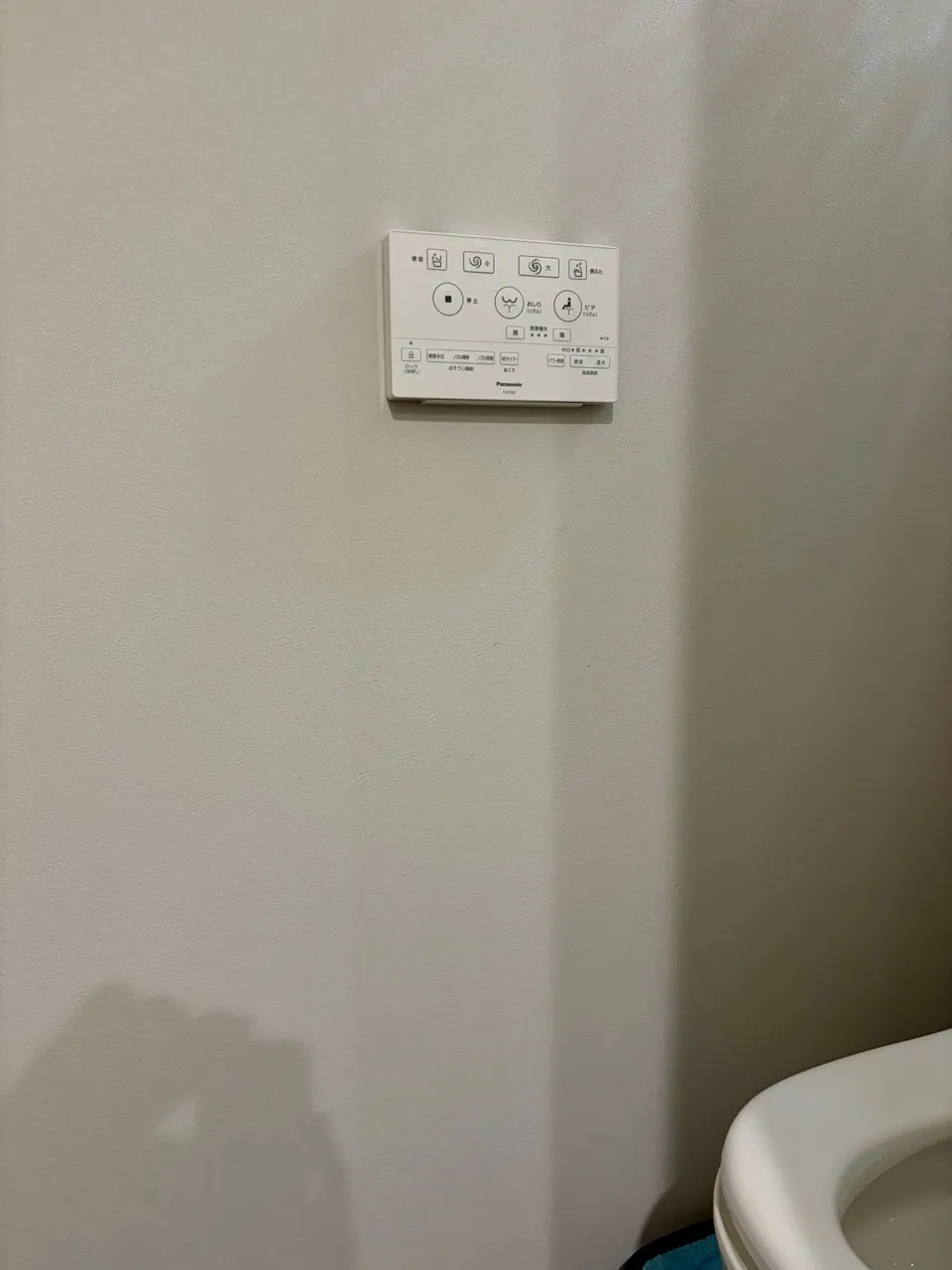 取付け前のトイレ壁面