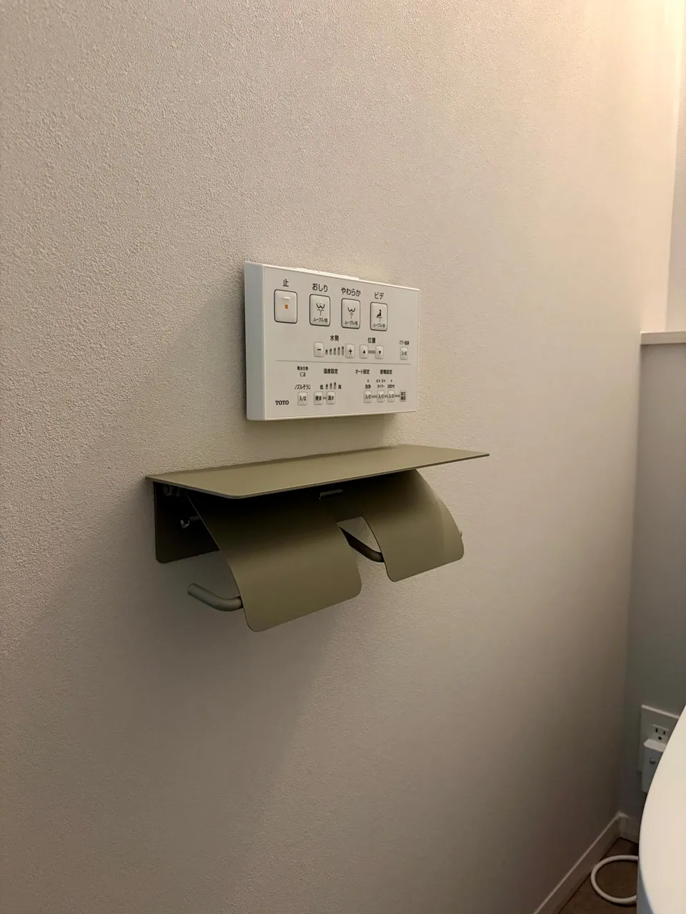 トイレットペーパーホルダーの別角度