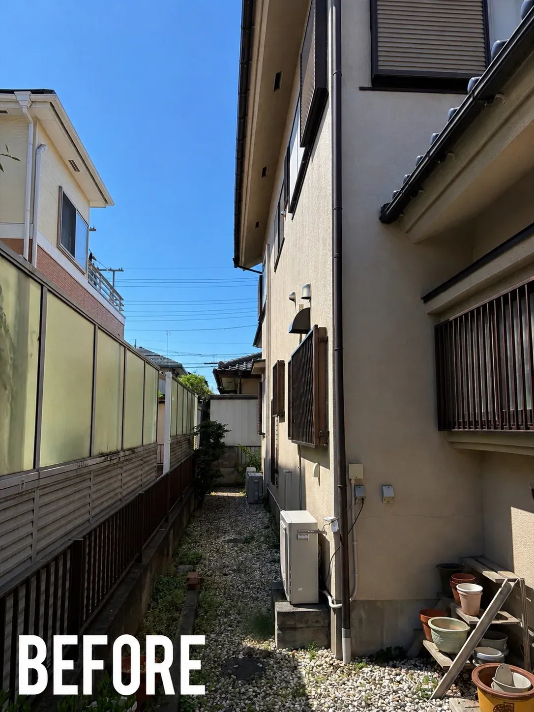 住宅側面の施工前