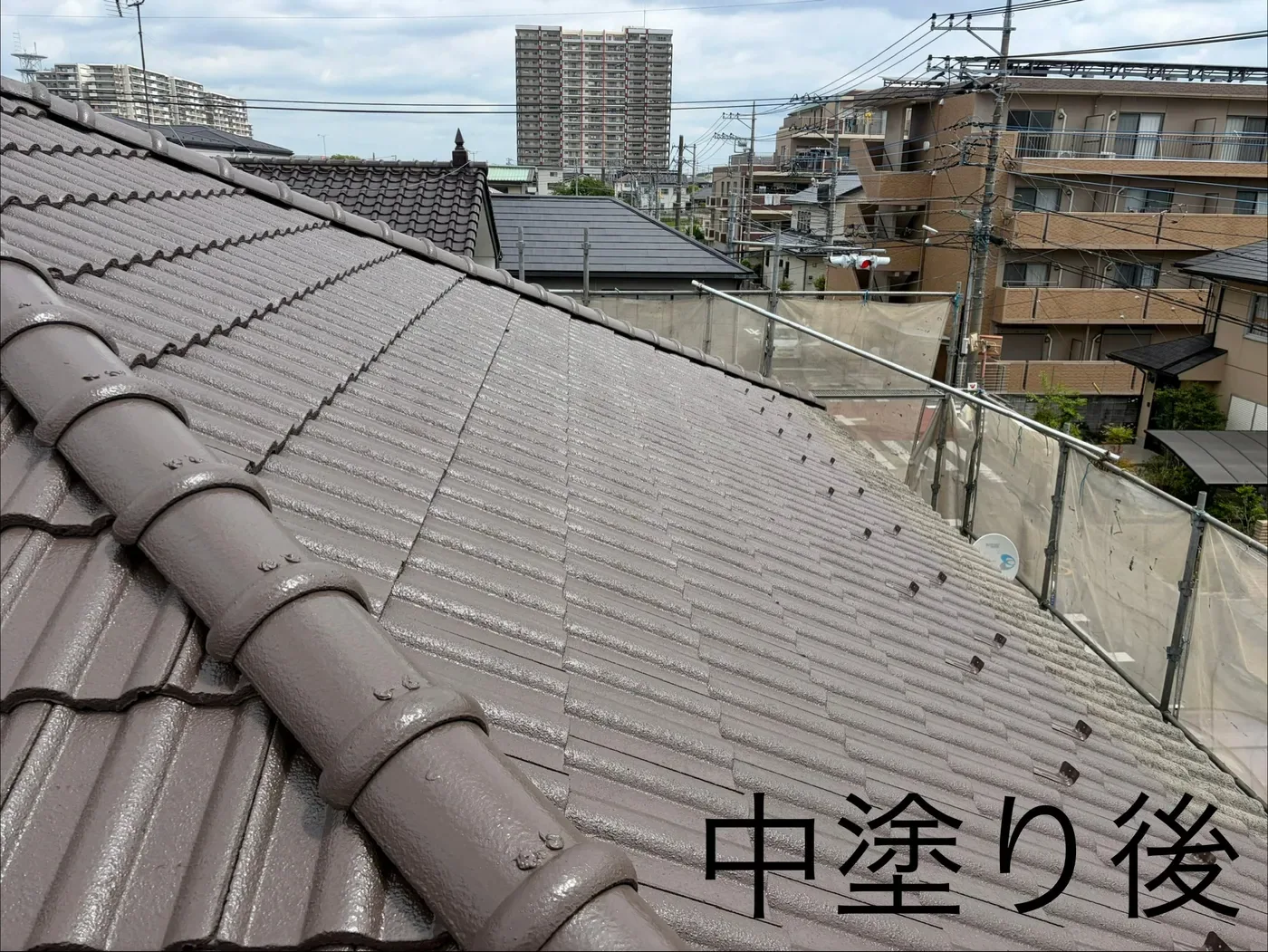 中塗り後のモニエル瓦