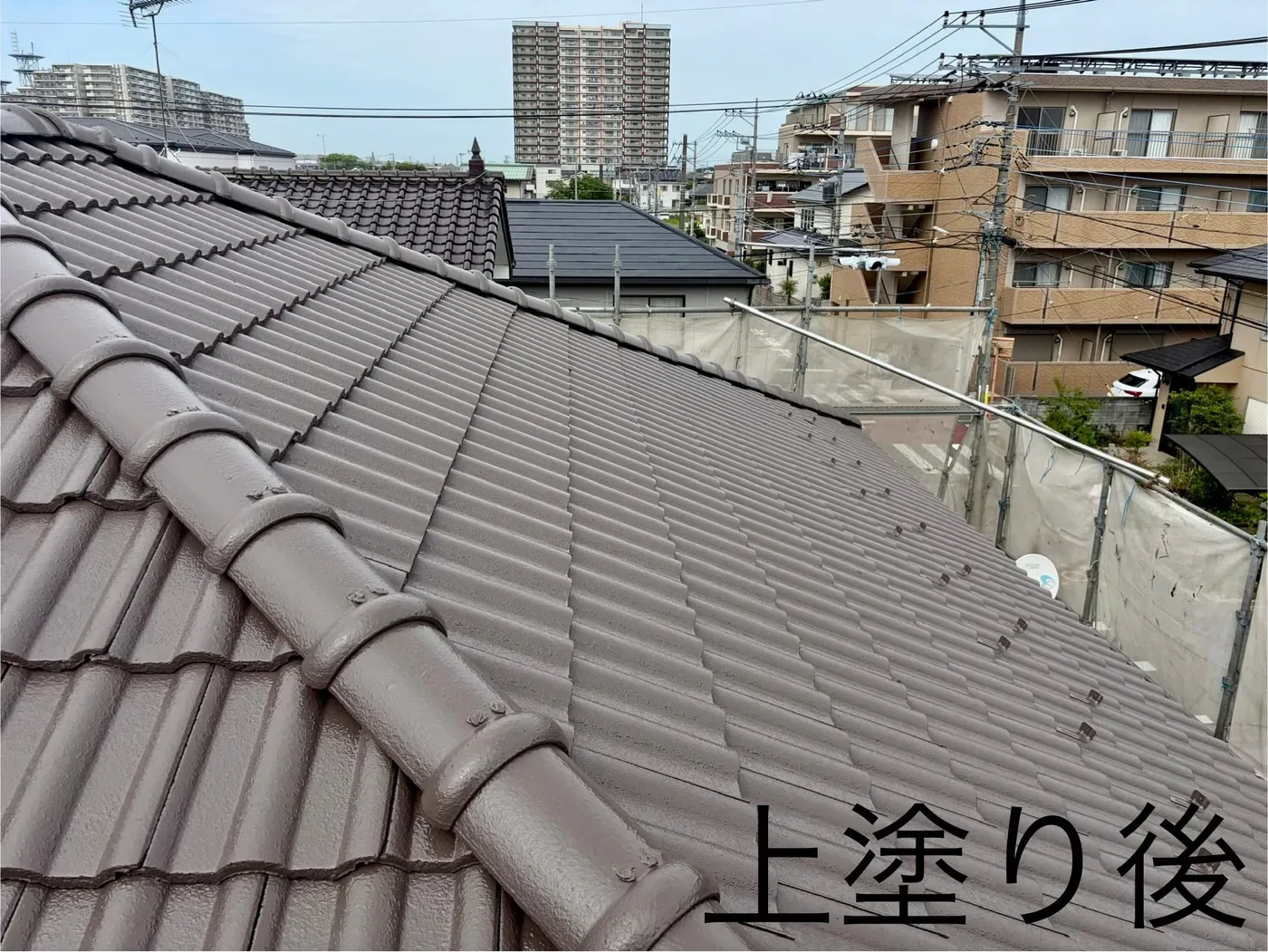 さいたま市岩槻区 S様邸 モニエル瓦の屋根塗装 施工後