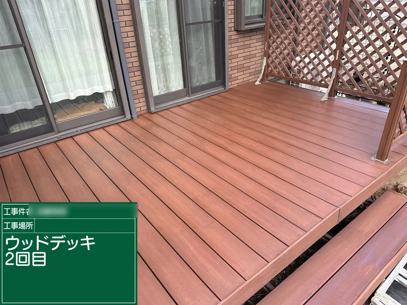 桶川市川田谷 K様邸 2回目