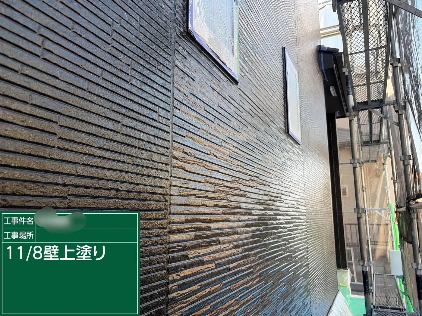 桶川市坂田 K様邸 外壁の上塗り後